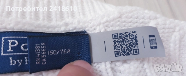 POLO Ralph Lauren Cable Pima Cotton Size XXS НОВО! ОРИГИНАЛ! Дамски Пуловер без Ръкави!, снимка 5 - Блузи с дълъг ръкав и пуловери - 54235951