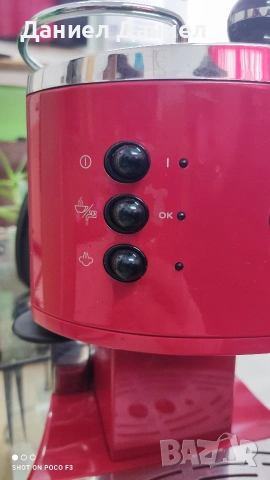 Продавам Кафемашина Delonghi Icona Vintage, снимка 7 - Кафемашини - 54231467