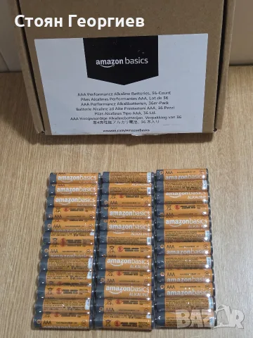 комплект от 36 алкални батерии Amazon Basics AAA.