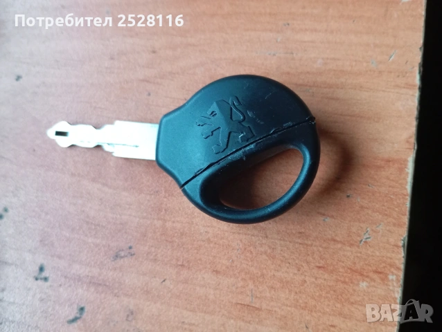 Ключ от Пежо 206 с чип, снимка 4 - Части - 54277187