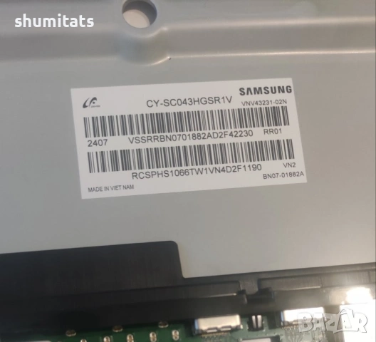 TV SAMSUNG UE43DU8072U 2024г за части, снимка 6 - Части и Платки - 54115296