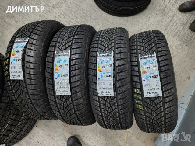 4бр.НОВИ зимни гуми GOOD YEAR 215 65 16 DOT20 цена за брой