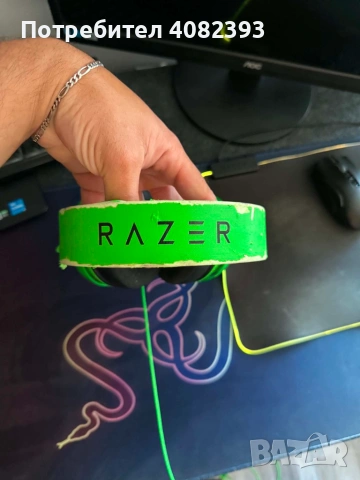 Razer Kraken Gaming Слушалки (Зелени) – Работят перфектно!, снимка 6 - Слушалки и портативни колонки - 55017510