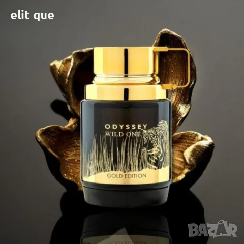 Odyssey Wild One Gold Edition EDP 100 ml, снимка 2 - Мъжки парфюми - 55337448