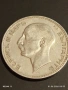 Сребърна монета 100 лева 1937г. Царство България Цар Борис трети 32370, снимка 8