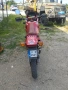 Gilera Rc 50 , снимка 9