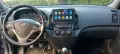 Hyundai i30 1.4i + газ/ навигация/ камера/обслужен , снимка 5