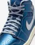 NIKE Air Jordan 1 Mid SE Blue / White Дамски Маратонки👟Дамски Спортни Обувки👟Кецове Код P2864, снимка 5