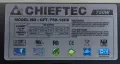 Продавам Модулно захранване Chieftec CFT-750-14CS, снимка 2