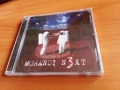 Morandi – N3xt нов оригинален диск, снимка 1