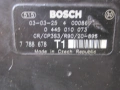 гнп помпа за високо налягане БМВ Е60 3.0D 218к.с. BMW X5 E53 3.0D 0445010073 Bosch /R90/, снимка 2