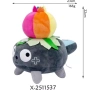 Плюшени играчки Dandy's world Светът на Денди, снимка 10