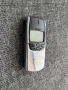 Nokia 8810 за части, снимка 2