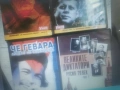 ДИКТАТОРИ НА ДВД 1806261134L1, снимка 17