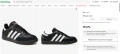 легендарните маратонки adidas Samba Leather Номер 40 2/3 , снимка 2