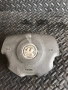 Част за Vauxhall Vectra C (2004) 13112813, снимка 1