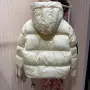 дамски якета chanel , снимка 5
