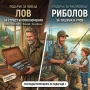 Подаръци по Професии и Хоби, снимка 2