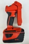 Hilti SL 2-A22 LED - Акумулаторна лампа 22V 5.2Ah, снимка 2