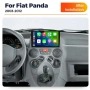 Андроид Мултимеди за Fiat Panda, Навигация, Carplay Android Auto, Фиат Панда, радип, плеър 2003-2012, снимка 5