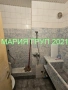 !!!ТОП ОФЕРТА!!!Продавам Апартамент в гр. Димитровград до парк "Марица"!!!, снимка 5
