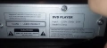 DVD player , снимка 5