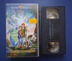 Видеокасета VHS Вълшебният Меч, снимка 2