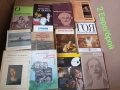 Книги, снимка 3