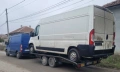 Транспортиране на автомобили, пътна помощ, снимка 4