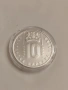 10 лева 2023 г. "100 год. от основаването на БОК" , снимка 1