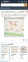 200 x 180 х 2см Сгъваема двулицева детска постелка / килимче за игра SUPERBE BEBE, снимка 2