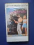 Видеокасета VHS Непокорните / Робърт З'Дар , снимка 1