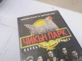 ЧИКЪН ПАРК-ORIGINAL VHS VIDEO TAPE 0807260828L1, снимка 3