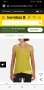 La Sportiva Cotton Womens Size S  ОРИГИНАЛ! Дамски потник!, снимка 11