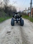 atv 150, снимка 4