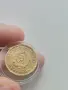 Сет 1951-1960г., снимка 14