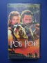 Видеокасета VHS Роб Рой / Исторически, снимка 1