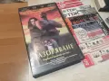 ЗАЗОРЯВАНЕ-VHS VIDEO TAPE 1707261925L1, снимка 1