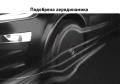 Turbofan аксесоари за джанти за Тесла 3, Y, S и X, снимка 2