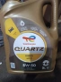 Двигателно масло Total Quartc ineo mc3 5w30, снимка 1