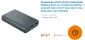 Батерия power bank, снимка 1