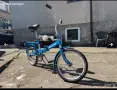 Продавам тези балканчета , снимка 2