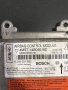 Контролен модул (ECU) за Ford Focus / Focus C-Max 2002–2008 0285001552 / 4M5T-14B056-BD, снимка 3