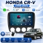 Мултимедия за Honda CR-V (1995-2001) Навигация CarPlay Android Auto + Подарък Камера, снимка 1