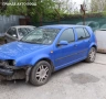 Volkswagen Golf IV 1.6 16в 101к.с. 98 година само на части, снимка 1