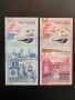 Бермуди 2+5 Dollars, 2009(2012), - UNC , снимка 2