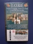 Видиокосета VHS Черното Расо , снимка 3