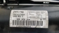 Пасажерски Еърбег Фолксваген Пасат Б5 / Airbag Volkswagen Passat B5, снимка 4