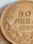 Сребърна монета 50 лева 1930г. Царство България Цар Борис трети 54529, снимка 3