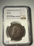 5 лева 1894 xf45, снимка 1